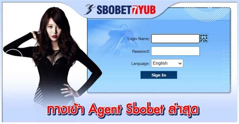 sbobet agent|agent.sbobet.com.